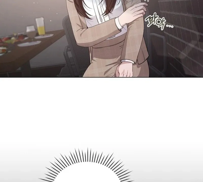 Lip Service (Royoung) Chapter 0.1 page 59 - 