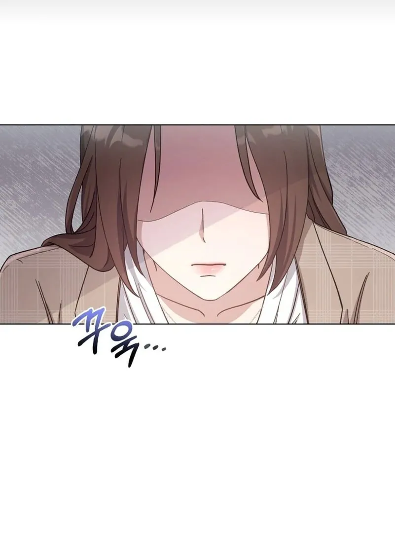 Lip Service (Royoung) Chapter 0.1 page 62 - 