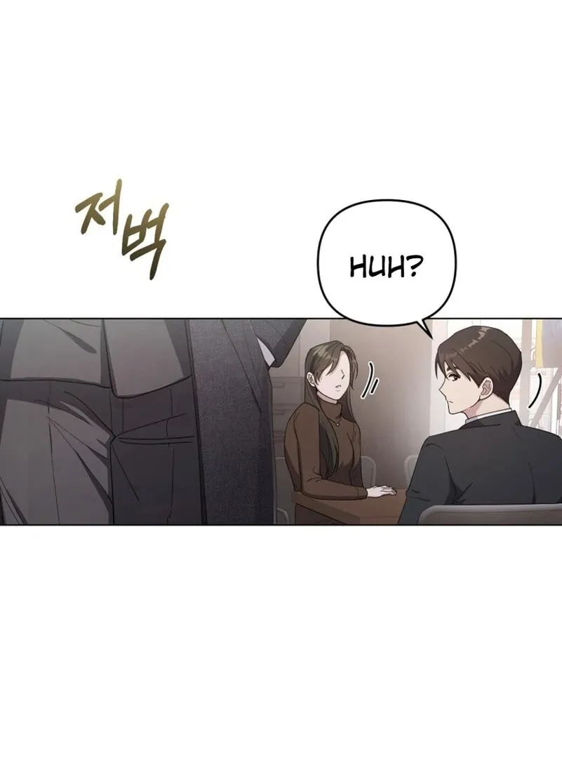 Lip Service (Royoung) Chapter 0.1 page 65 - 