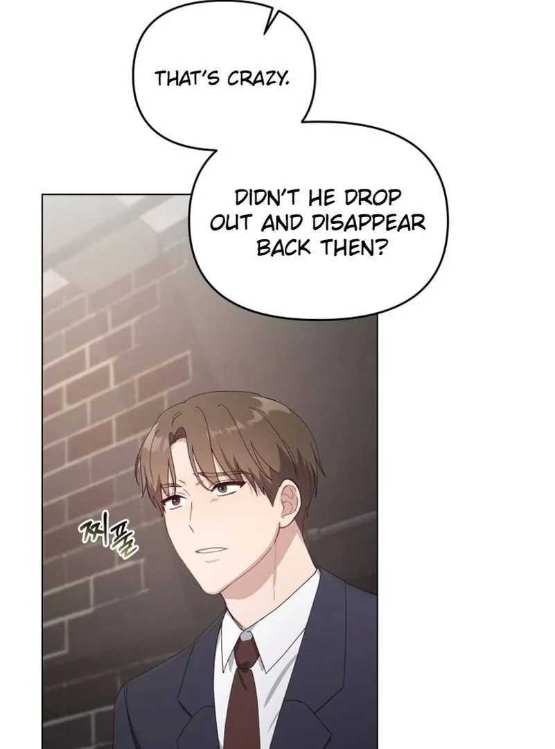 Lip Service (Royoung) Chapter 0.1 page 69 - 