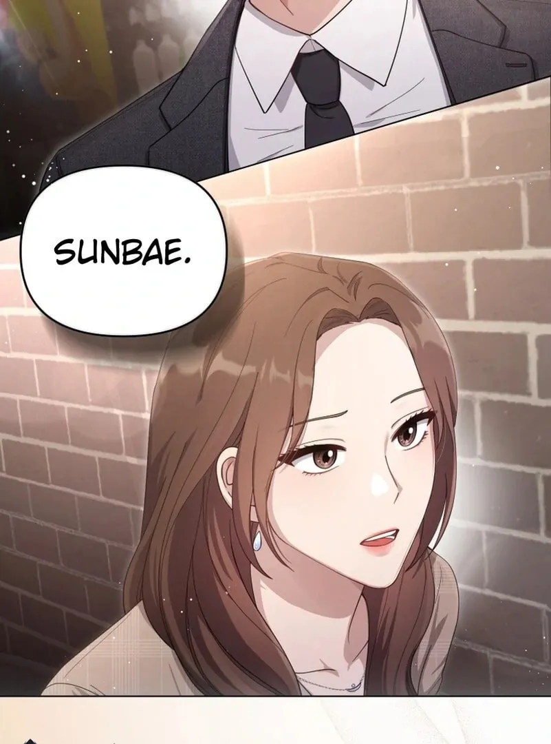 Lip Service (Royoung) Chapter 0.1 page 74 - 