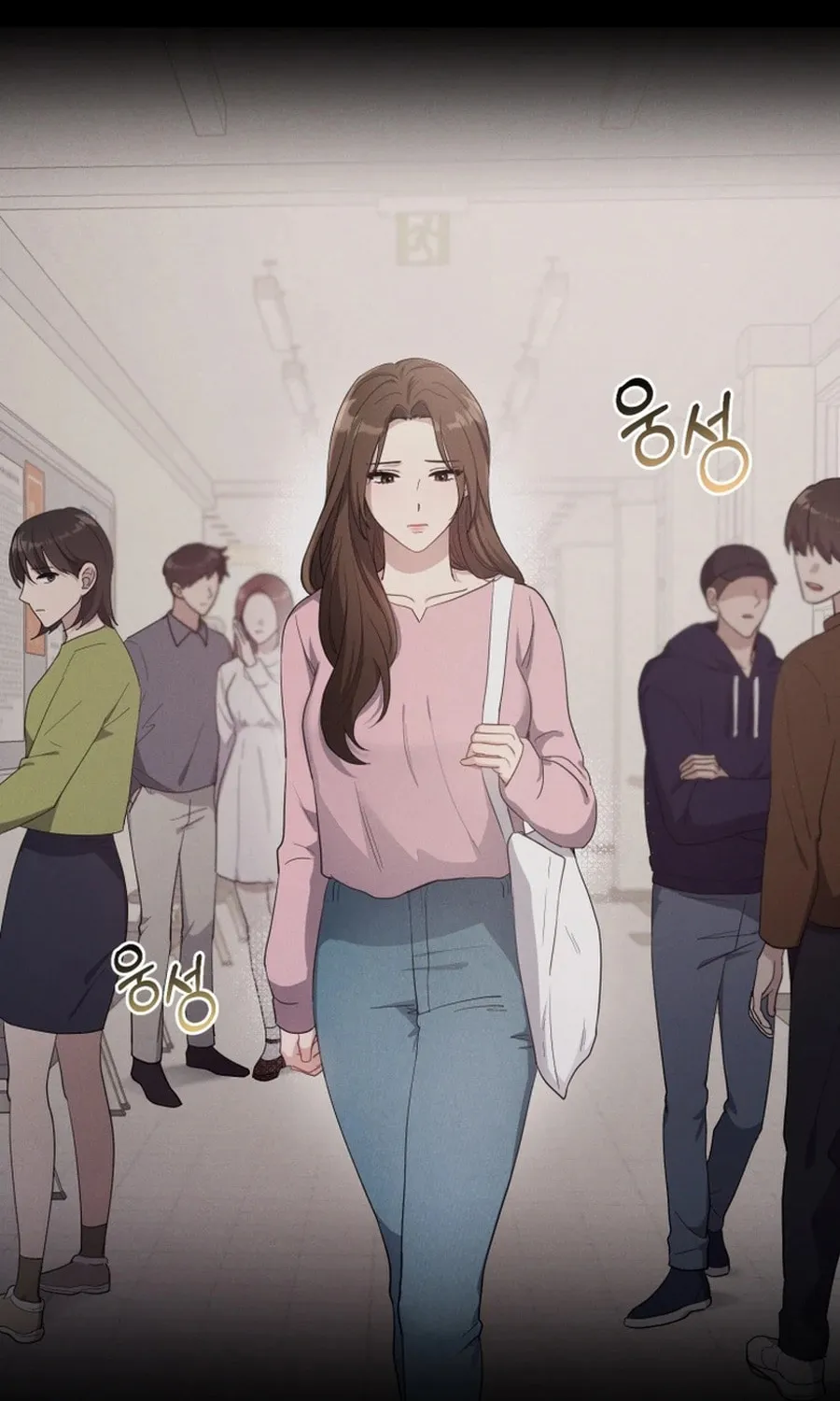 Lip Service (Royoung) Chapter 1 page 13 - 