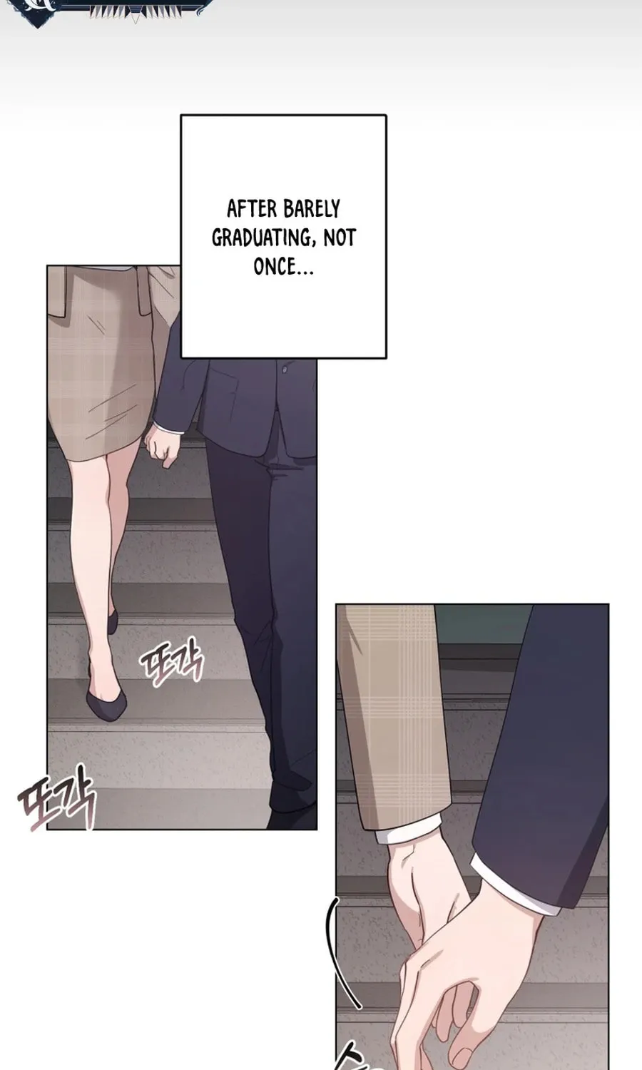 Lip Service (Royoung) Chapter 1 page 19 - 
