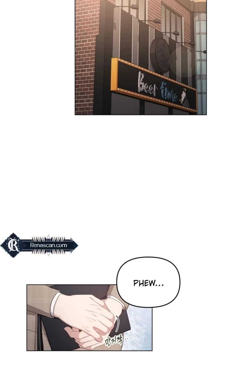 Lip Service (Royoung) Chapter 1 page 3 - 