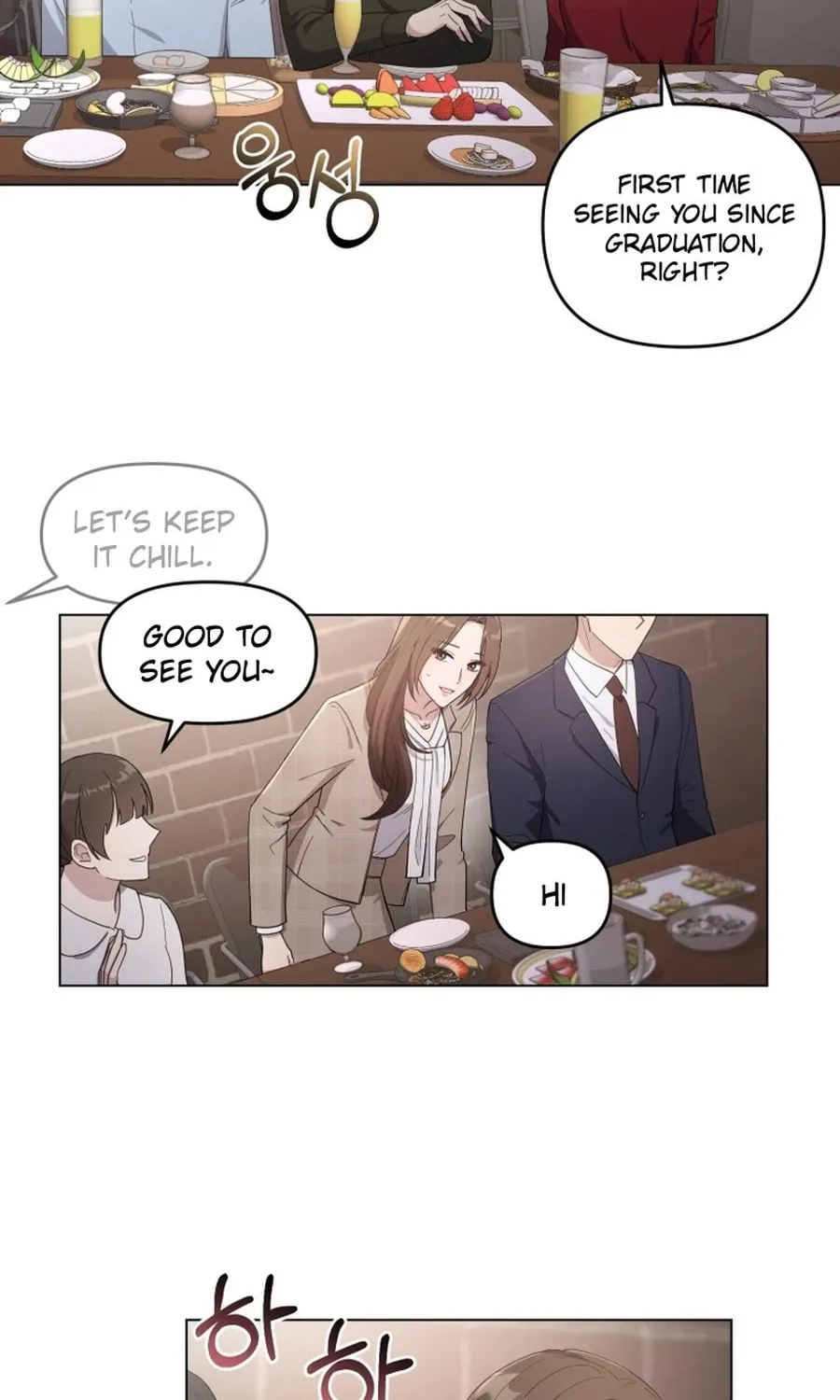Lip Service (Royoung) Chapter 1 page 25 - 