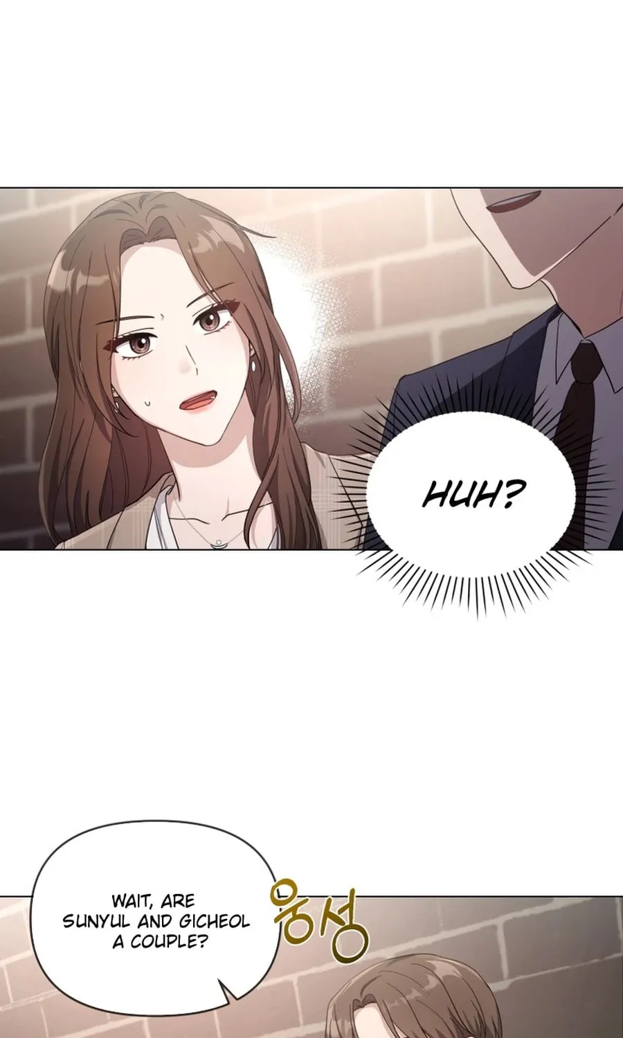 Lip Service (Royoung) Chapter 1 page 33 - 