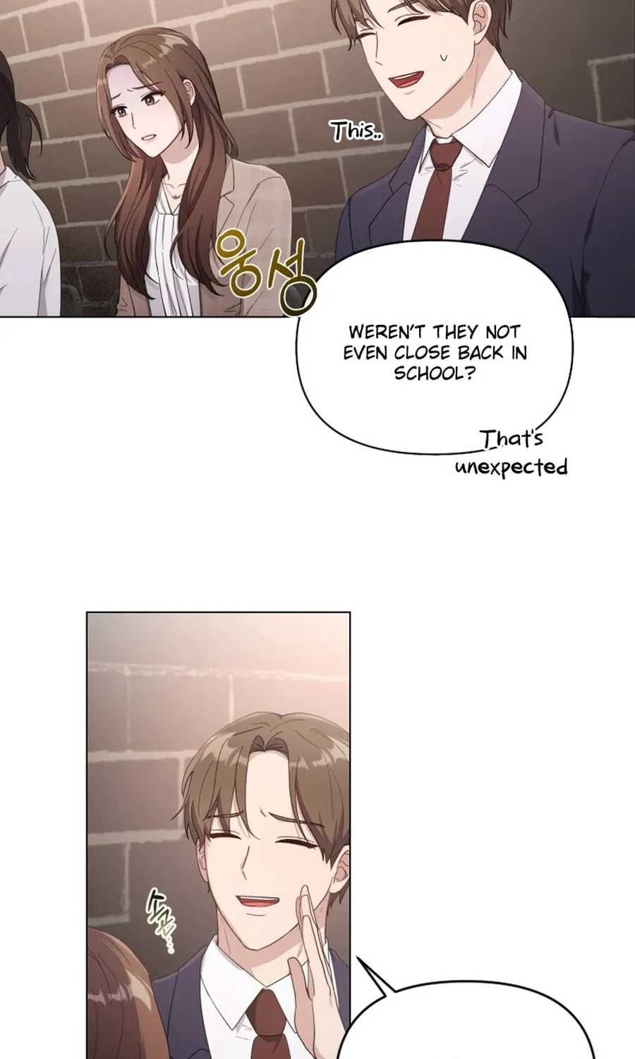 Lip Service (Royoung) Chapter 1 page 34 - 