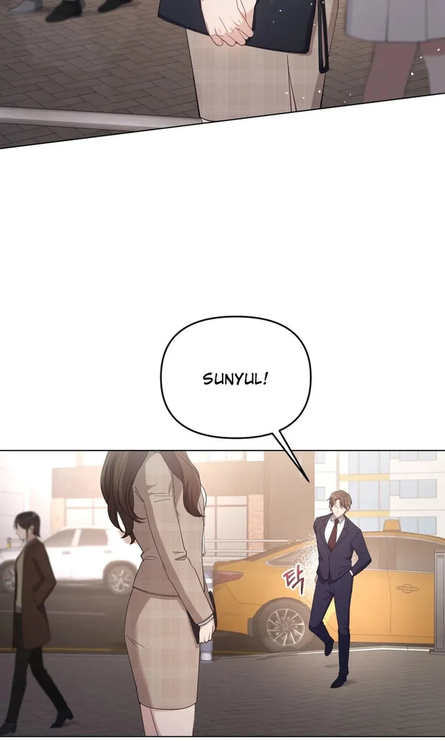 Lip Service (Royoung) Chapter 1 page 5 - 