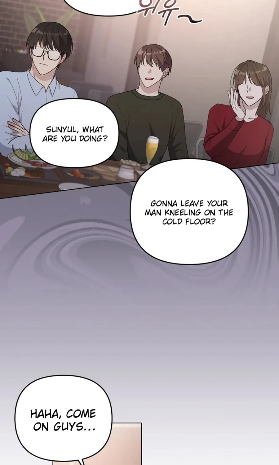Lip Service (Royoung) Chapter 1 page 44 - 