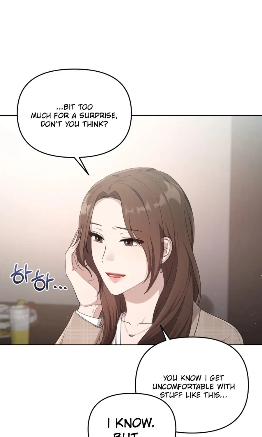 Lip Service (Royoung) Chapter 1 page 46 - 
