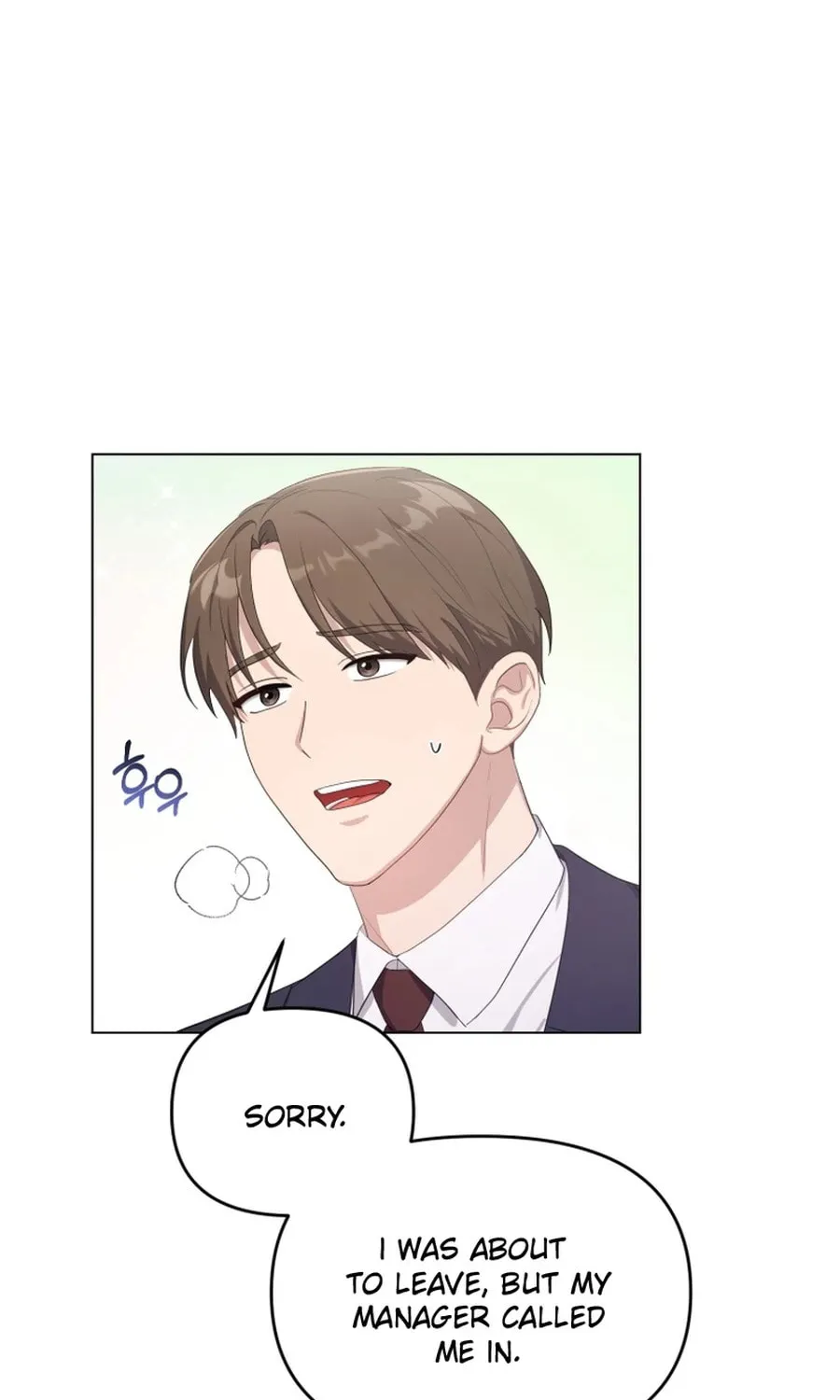 Lip Service (Royoung) Chapter 1 page 6 - 