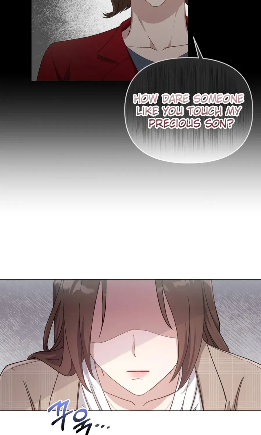 Lip Service (Royoung) Chapter 1 page 51 - 