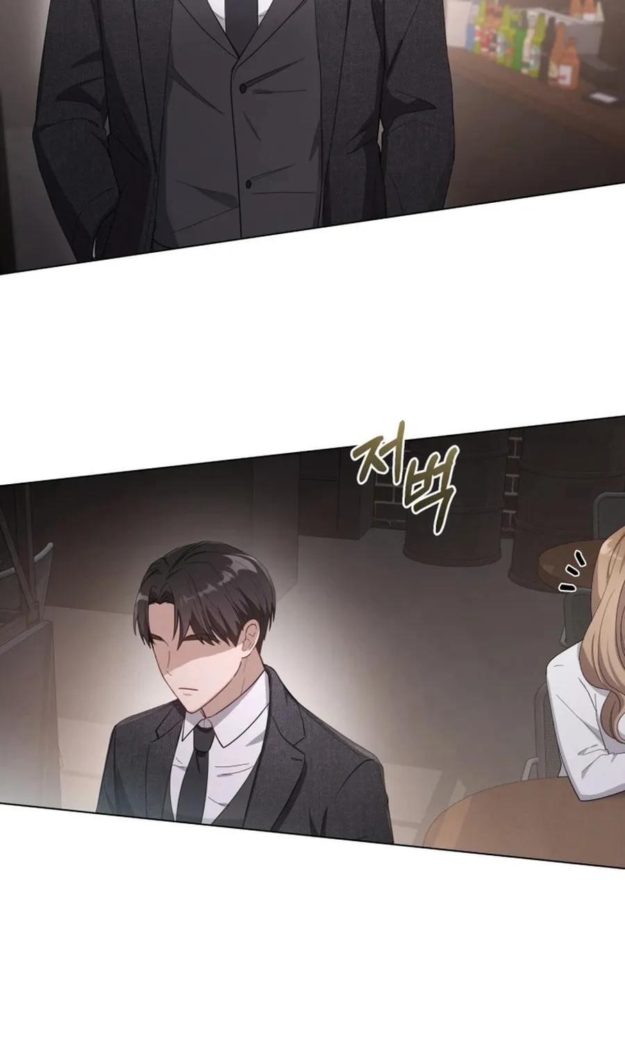 Lip Service (Royoung) Chapter 1 page 53 - 