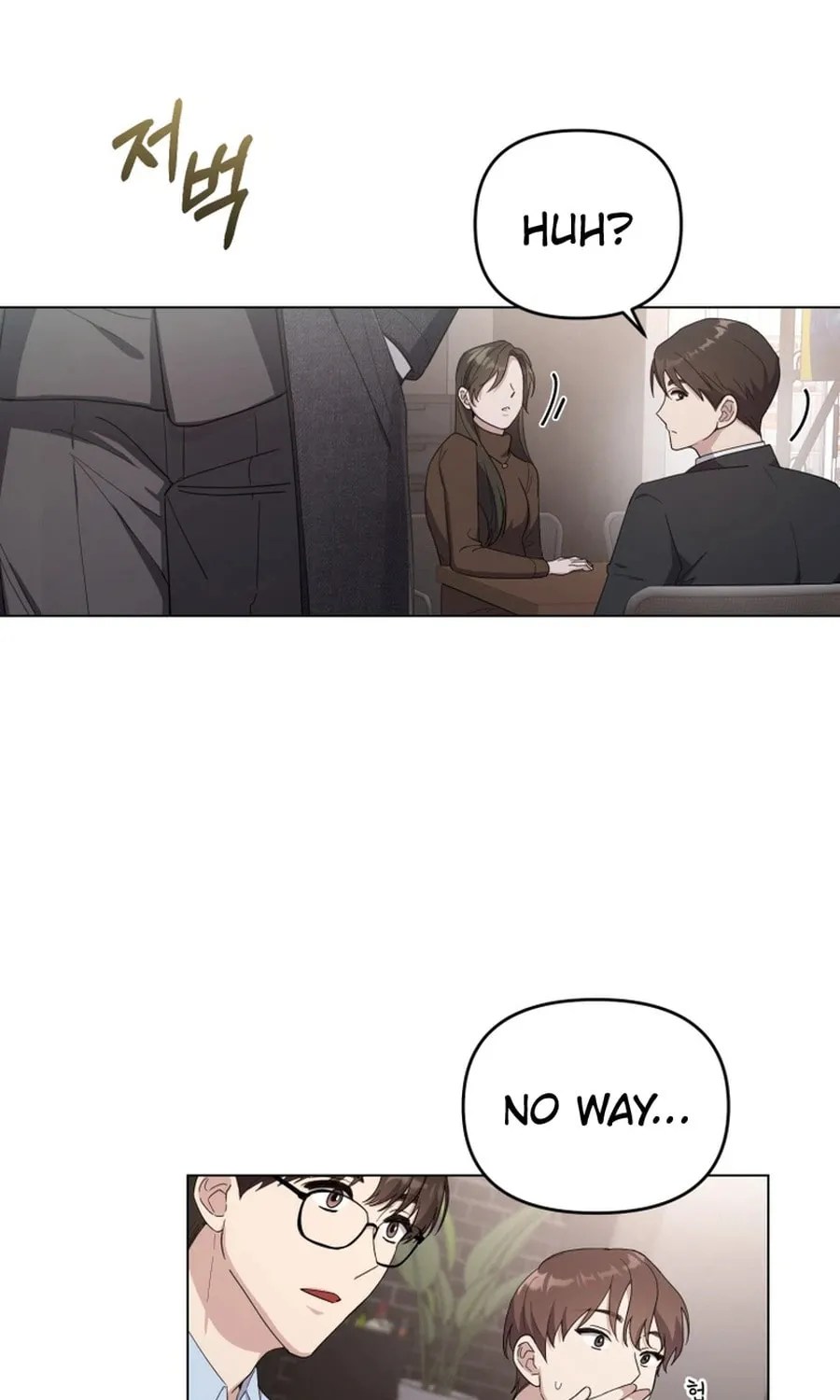 Lip Service (Royoung) Chapter 1 page 54 - 