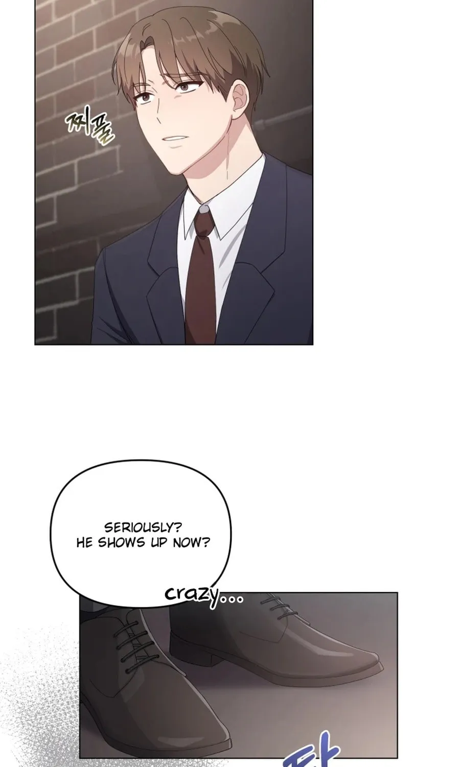 Lip Service (Royoung) Chapter 1 page 58 - 