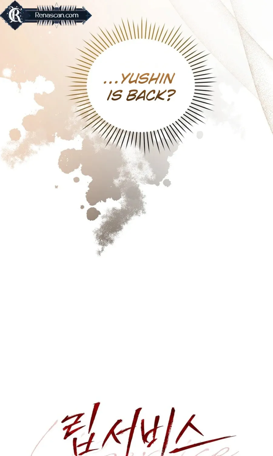 Lip Service (Royoung) Chapter 1 page 63 - 