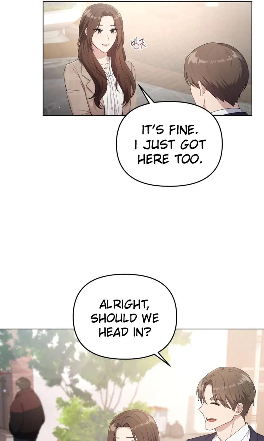 Lip Service (Royoung) Chapter 1 page 8 - 