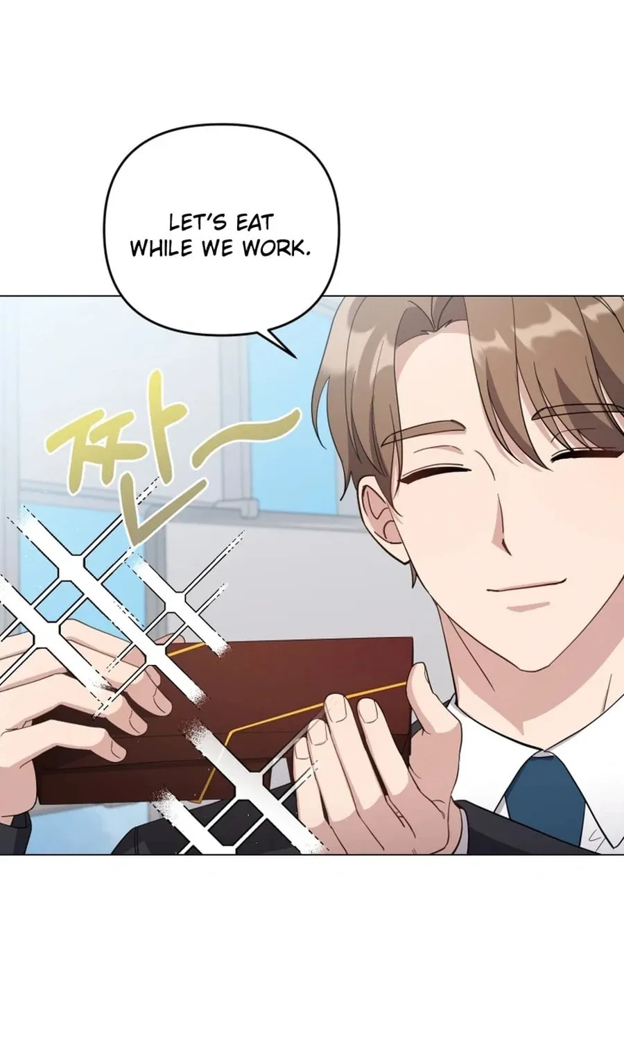 Lip Service (Royoung) Chapter 10 page 22 - 
