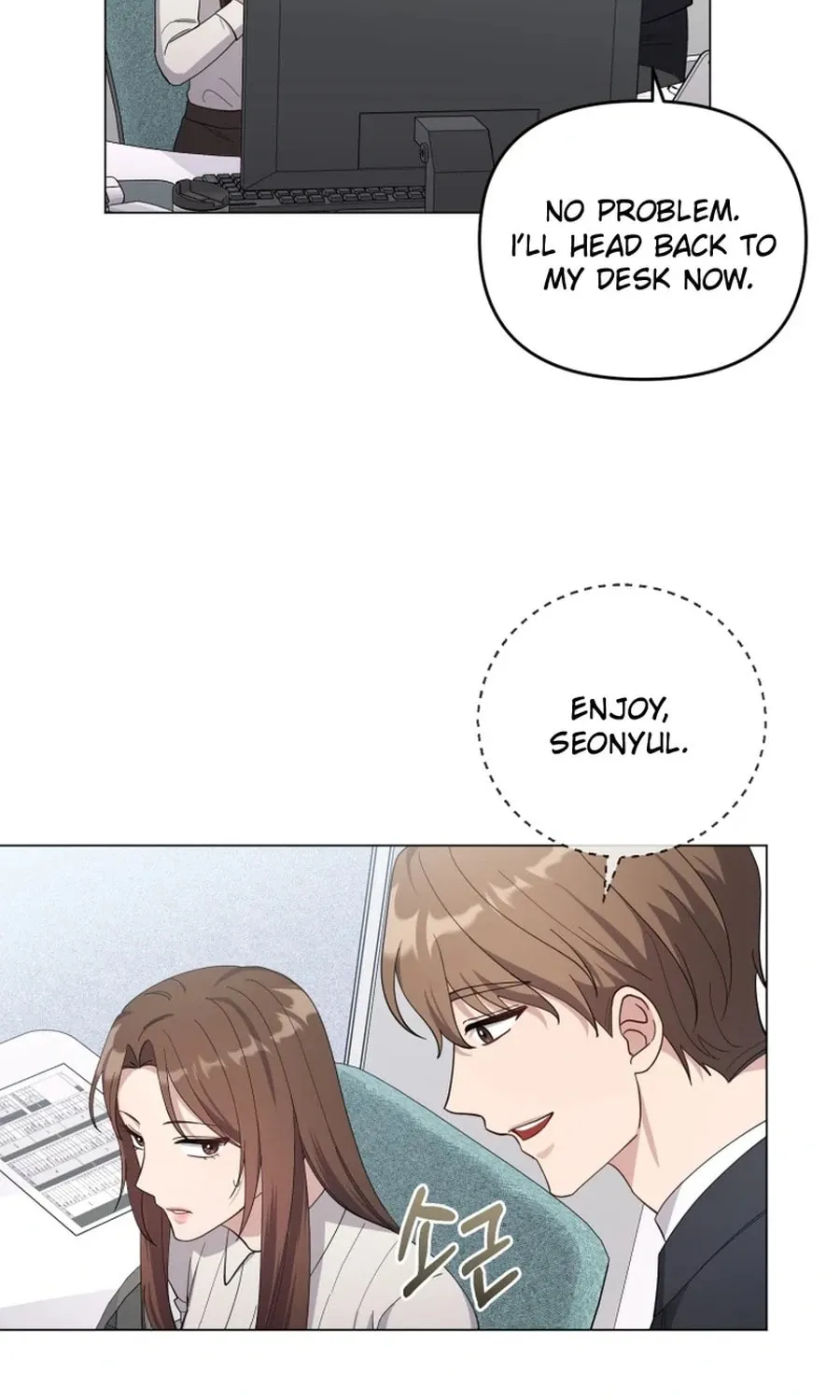 Lip Service (Royoung) Chapter 10 page 29 - 