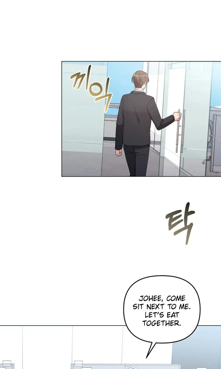 Lip Service (Royoung) Chapter 10 page 30 - 