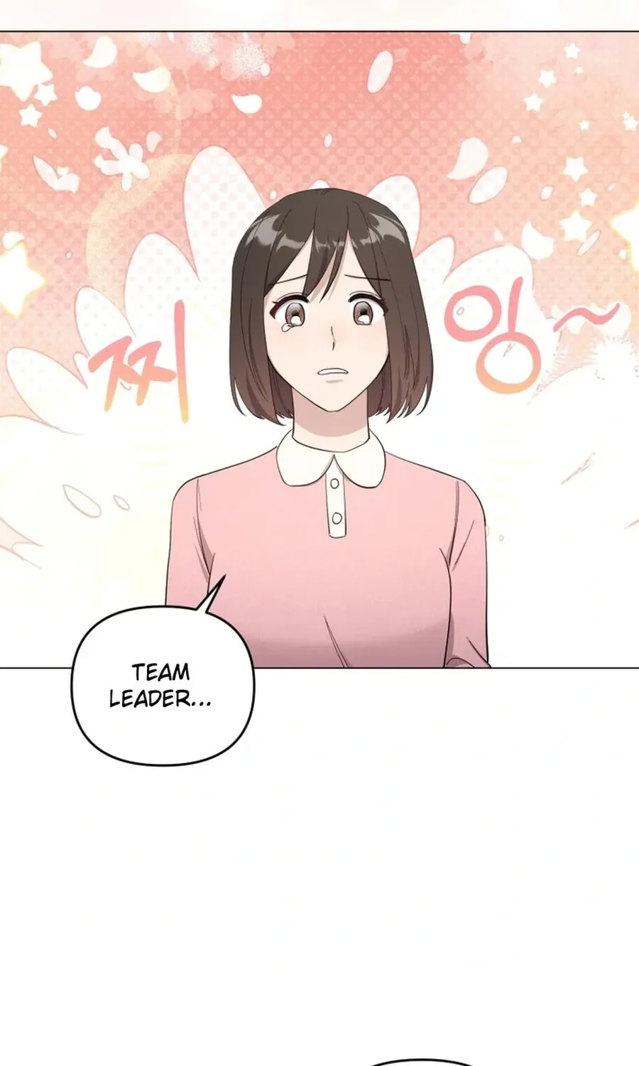 Lip Service (Royoung) Chapter 10 page 45 - 