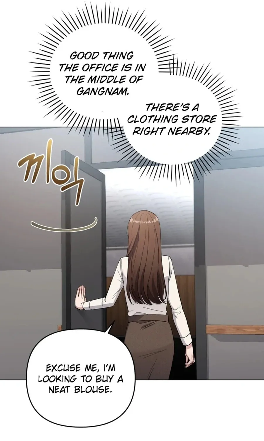 Lip Service (Royoung) Chapter 10 page 49 - 