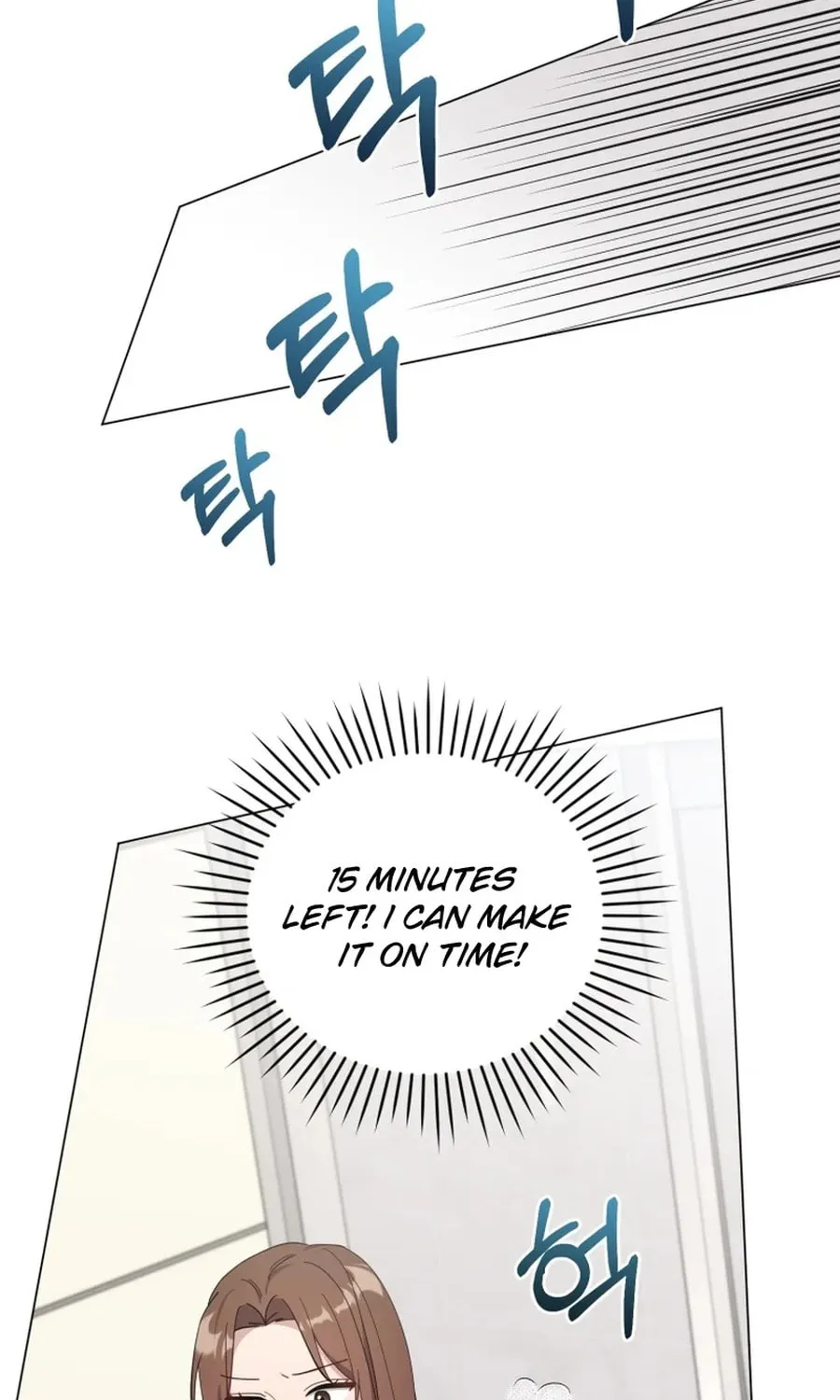 Lip Service (Royoung) Chapter 10 page 52 - 
