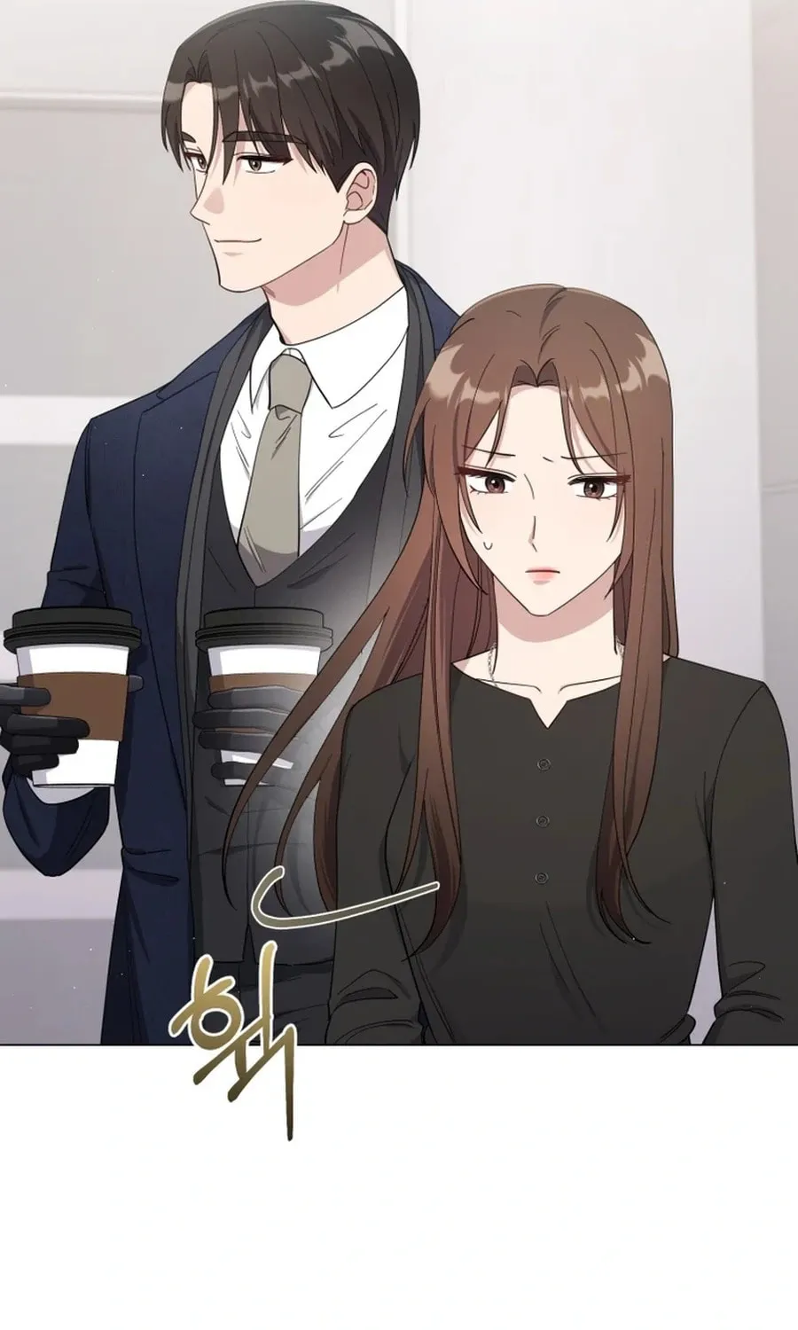 Lip Service (Royoung) Chapter 10 page 63 - 