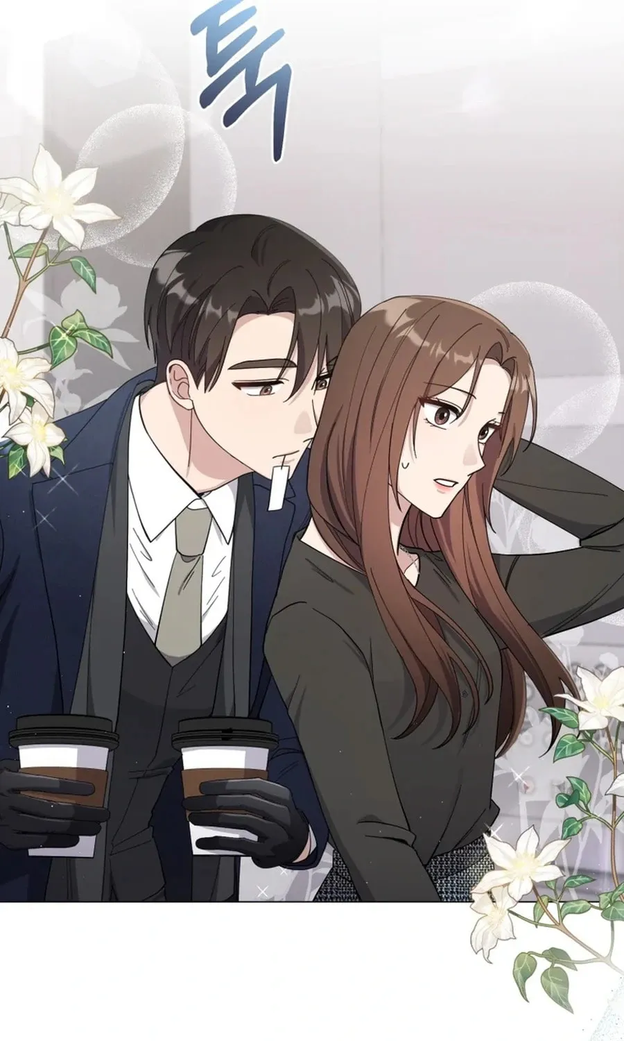 Lip Service (Royoung) Chapter 10 page 70 - 