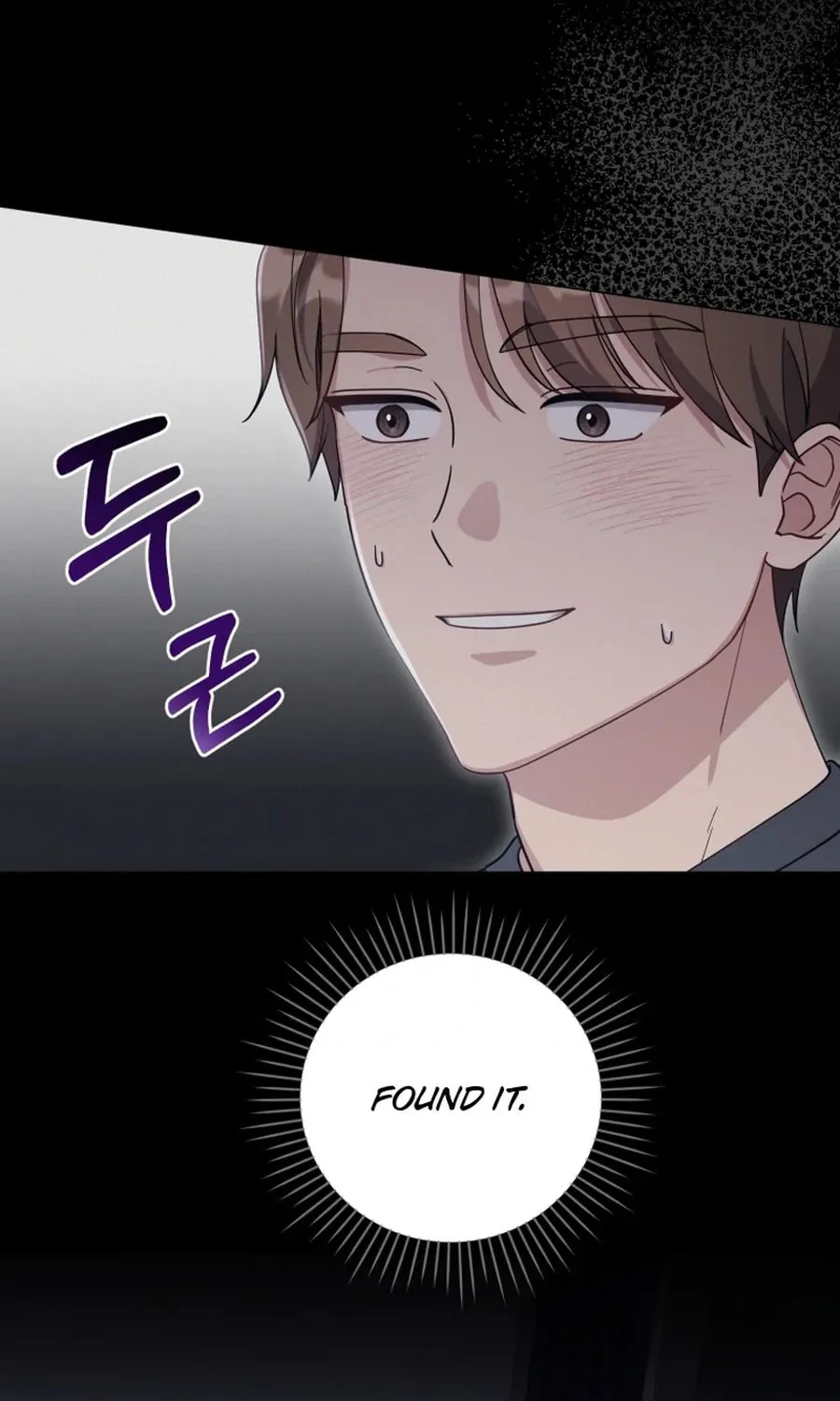 Lip Service (Royoung) Chapter 10 page 8 - 
