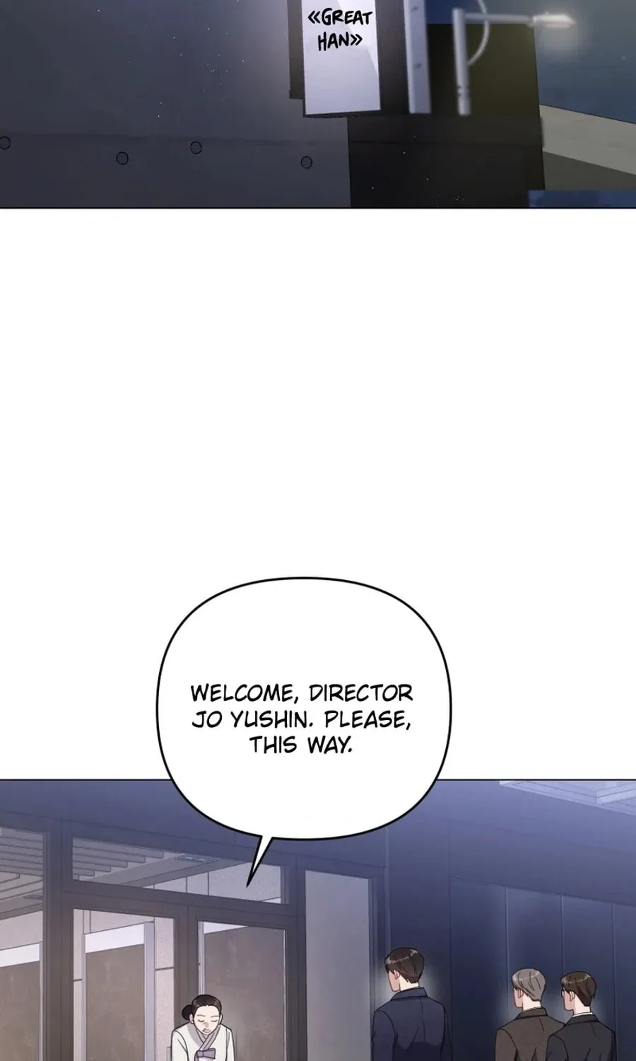 Lip Service (Royoung) Chapter 11 page 33 - 