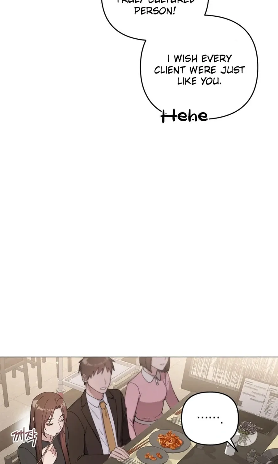 Lip Service (Royoung) Chapter 11 page 38 - 