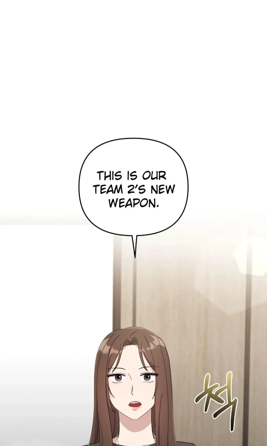 Lip Service (Royoung) Chapter 11 page 5 - 