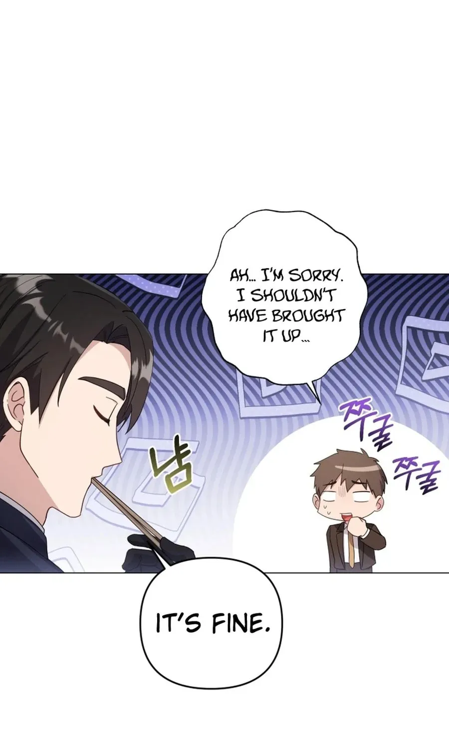 Lip Service (Royoung) Chapter 11 page 43 - 