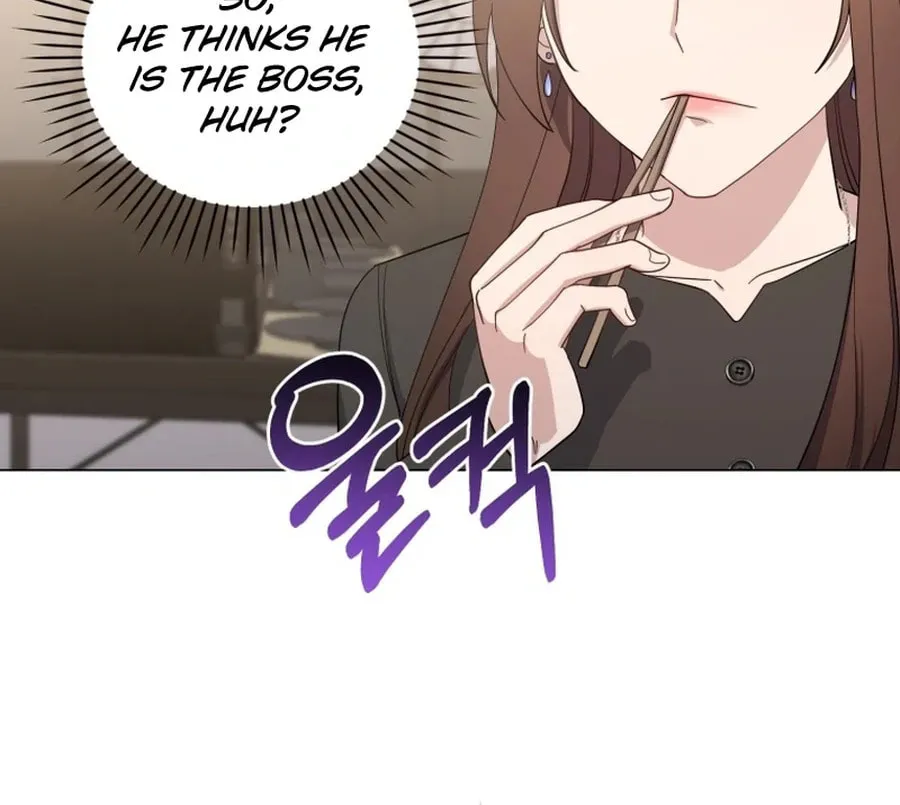 Lip Service (Royoung) Chapter 11 page 48 - 