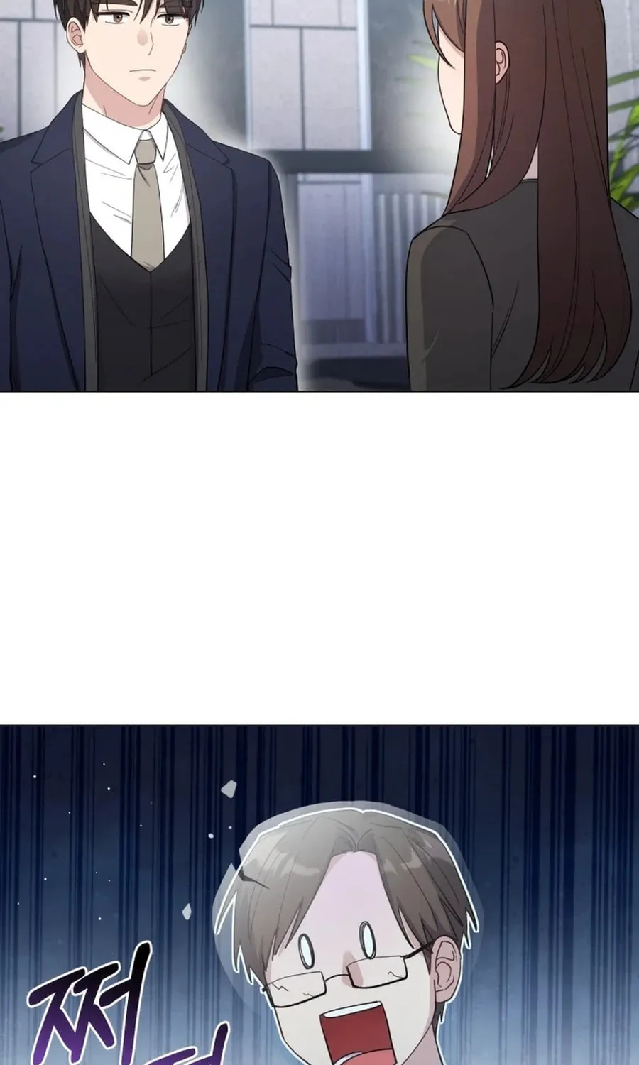Lip Service (Royoung) Chapter 11 page 50 - 