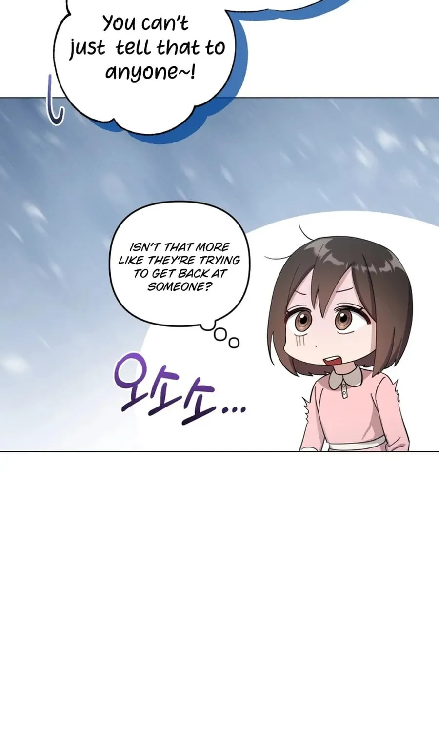 Lip Service (Royoung) Chapter 11 page 54 - 