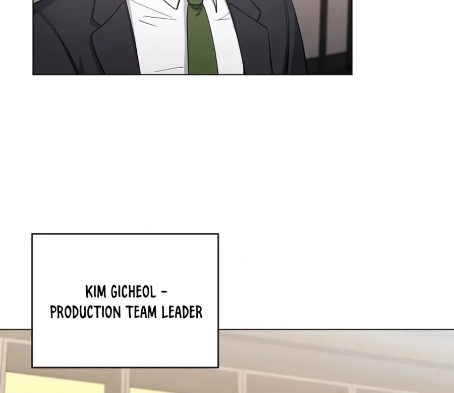 Lip Service (Royoung) Chapter 11 page 7 - 