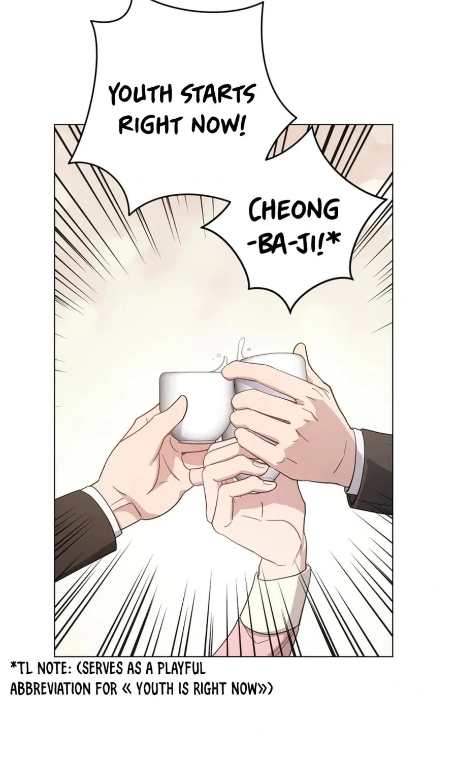 Lip Service (Royoung) Chapter 11 page 66 - 