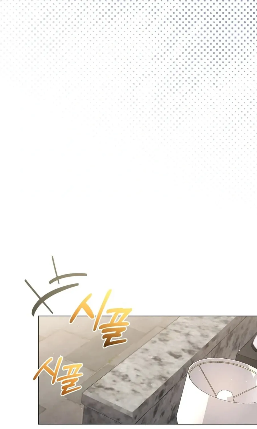 Lip Service (Royoung) Chapter 11 page 68 - 