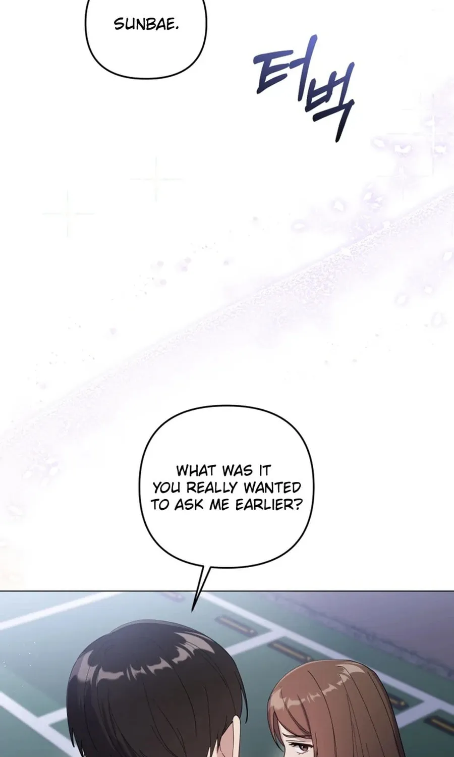 Lip Service (Royoung) Chapter 11 page 75 - 