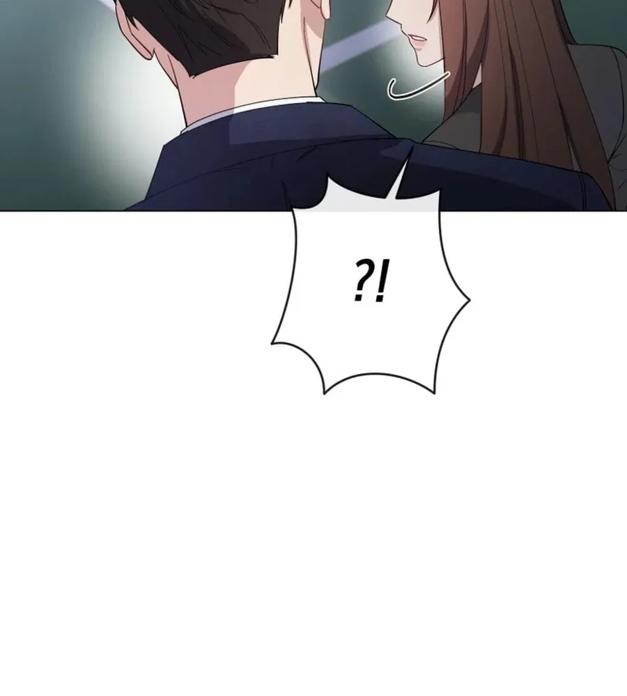 Lip Service (Royoung) Chapter 11 page 76 - 