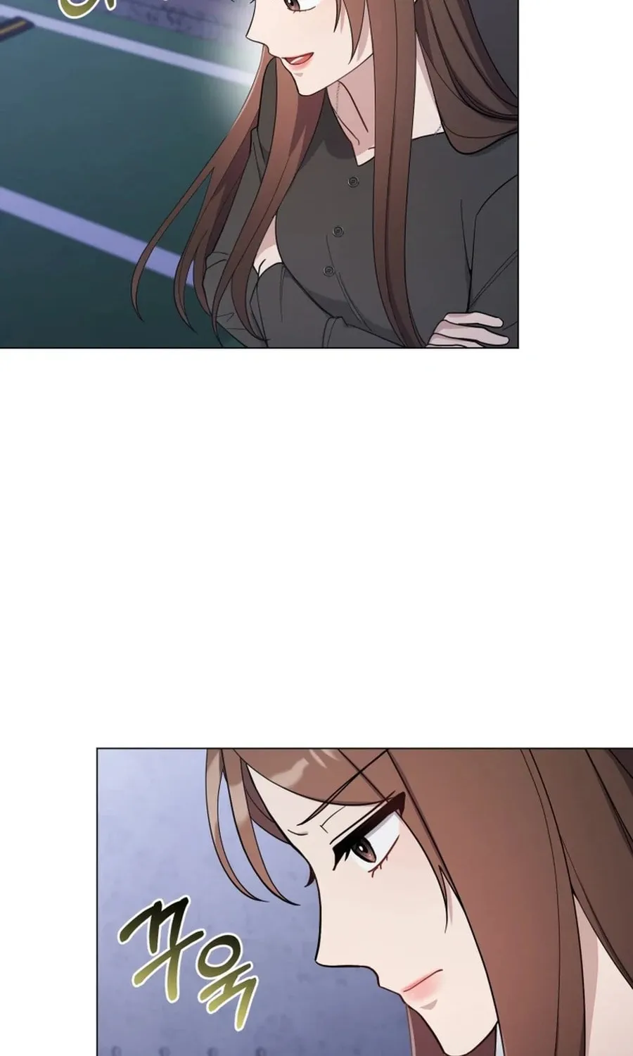Lip Service (Royoung) Chapter 11 page 80 - 