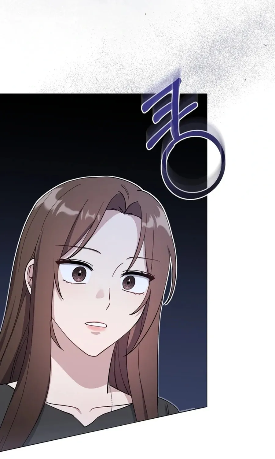 Lip Service (Royoung) Chapter 11 page 88 - 