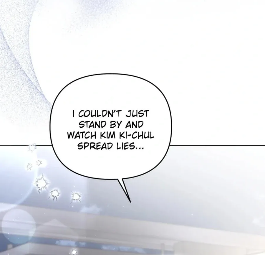 Lip Service (Royoung) Chapter 12 page 14 - 