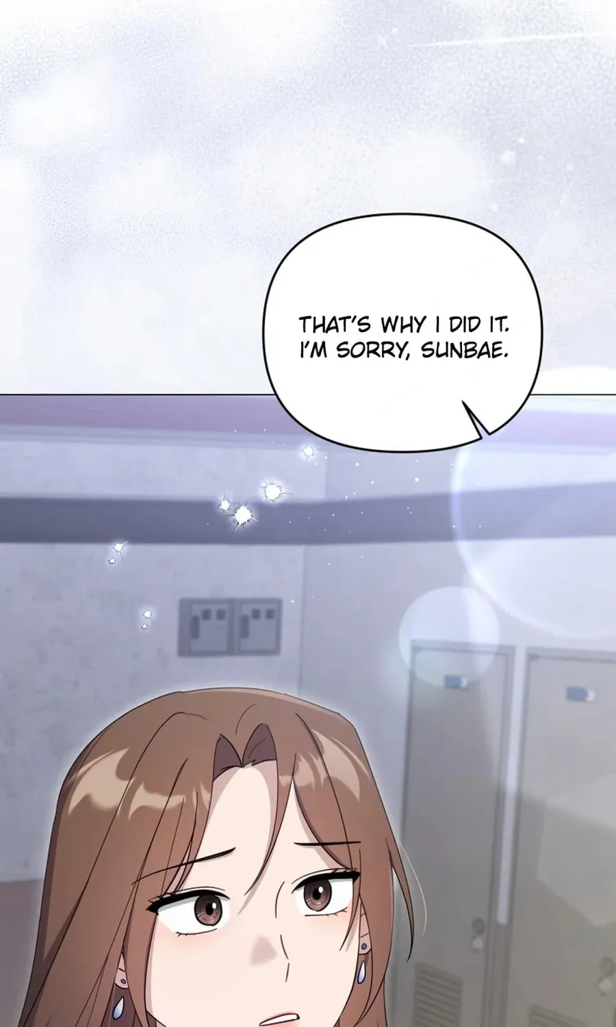 Lip Service (Royoung) Chapter 12 page 16 - 