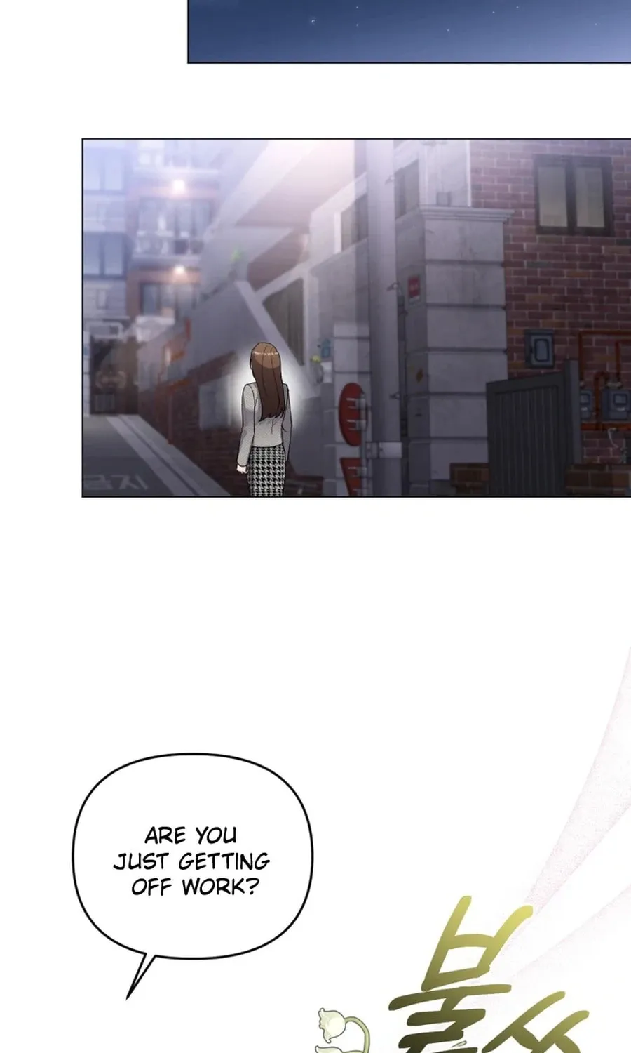 Lip Service (Royoung) Chapter 12 page 45 - 
