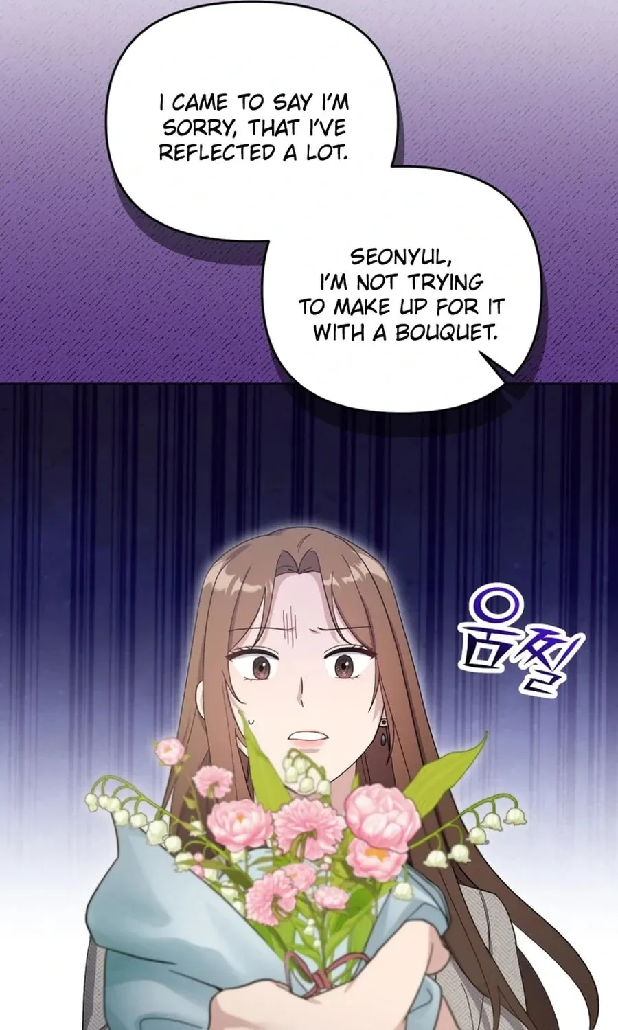 Lip Service (Royoung) Chapter 12 page 50 - 