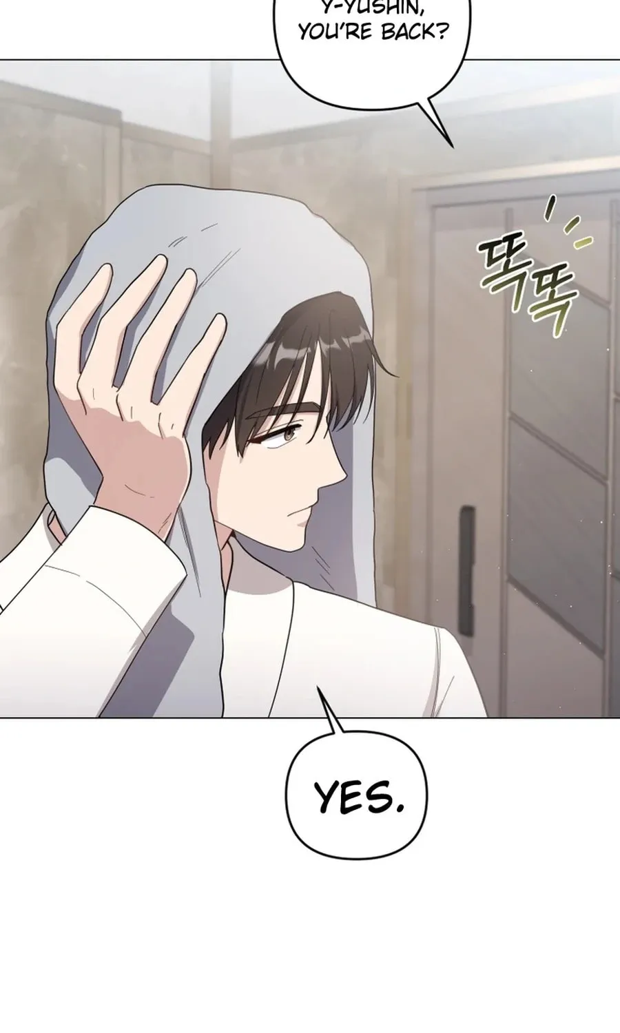Lip Service (Royoung) Chapter 12 page 72 - 