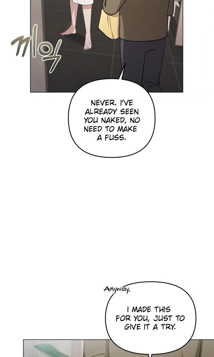 Lip Service (Royoung) Chapter 12 page 74 - 